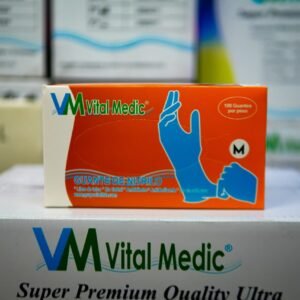 Guante nitrilo azul calibre 5